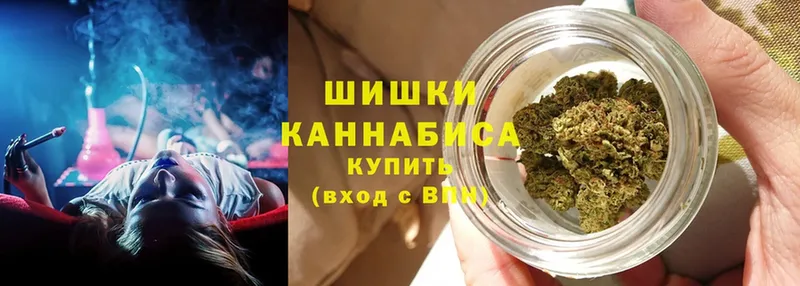 Шишки марихуана Bruce Banner  купить   Шуя 